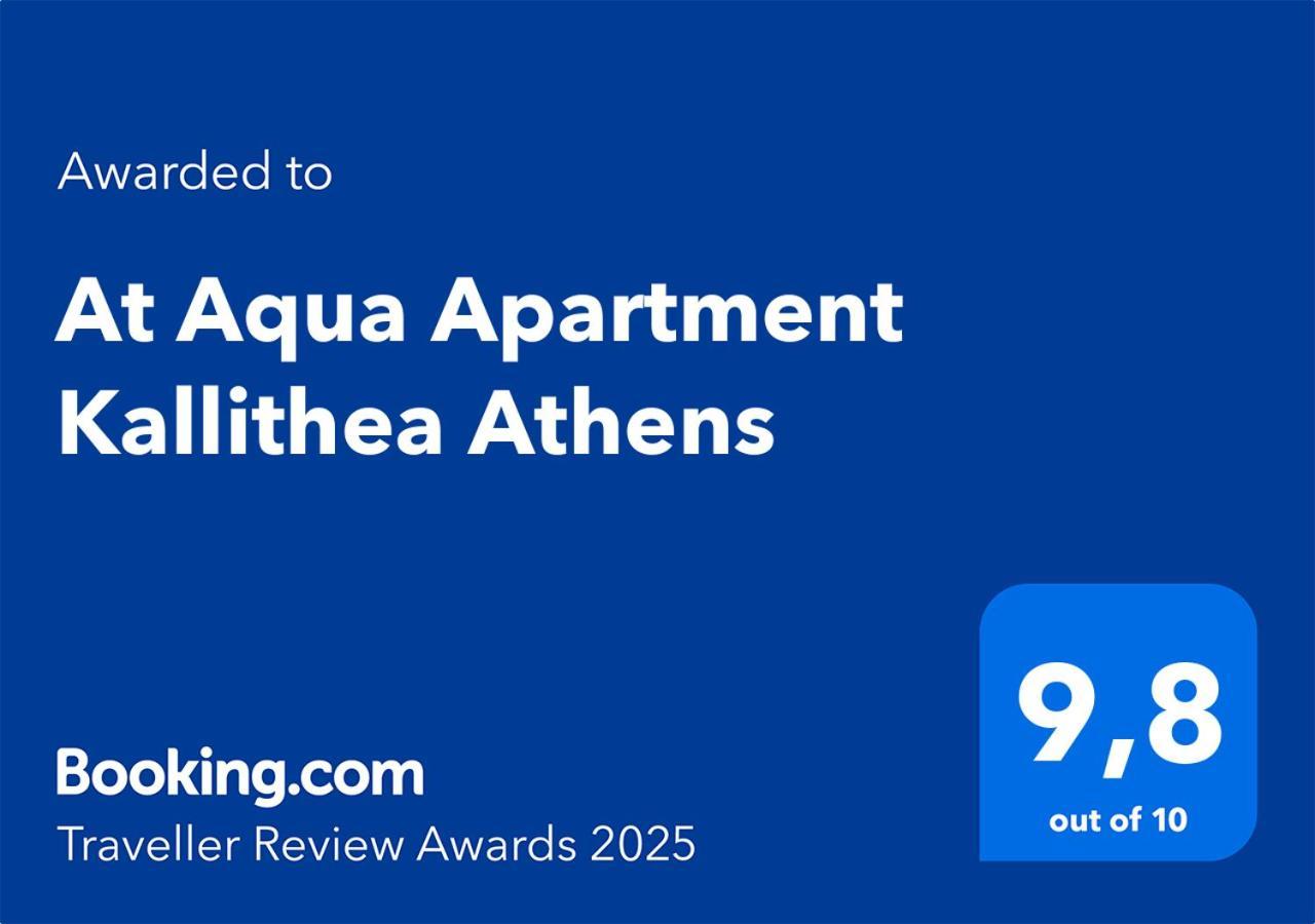 At Aqua Apartment Kallithea Athen Exterior foto